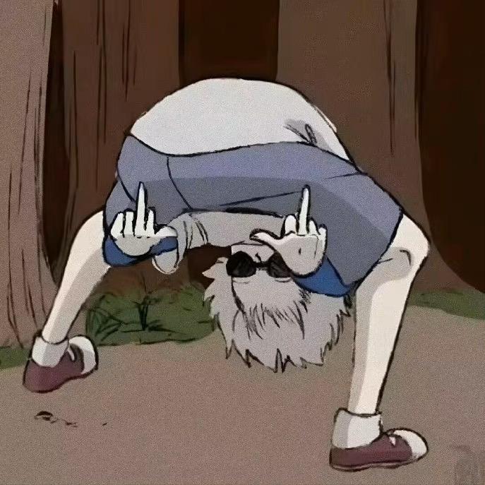 欧阳盆栽