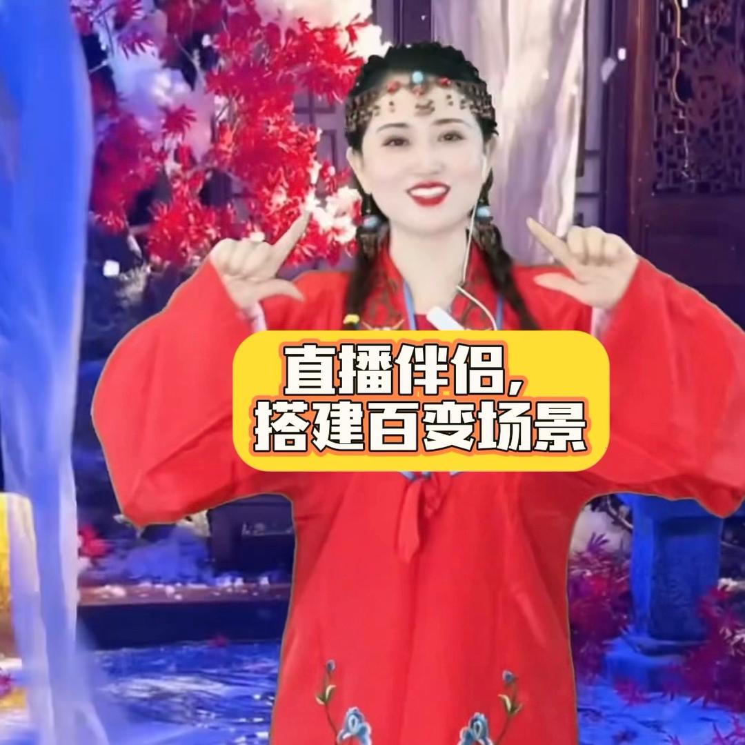 娟娟⁷⁷⁷（9点54首播）