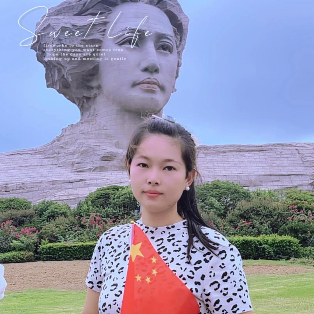 知足常乐