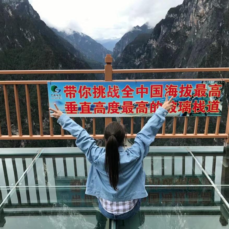 小小慧💞
