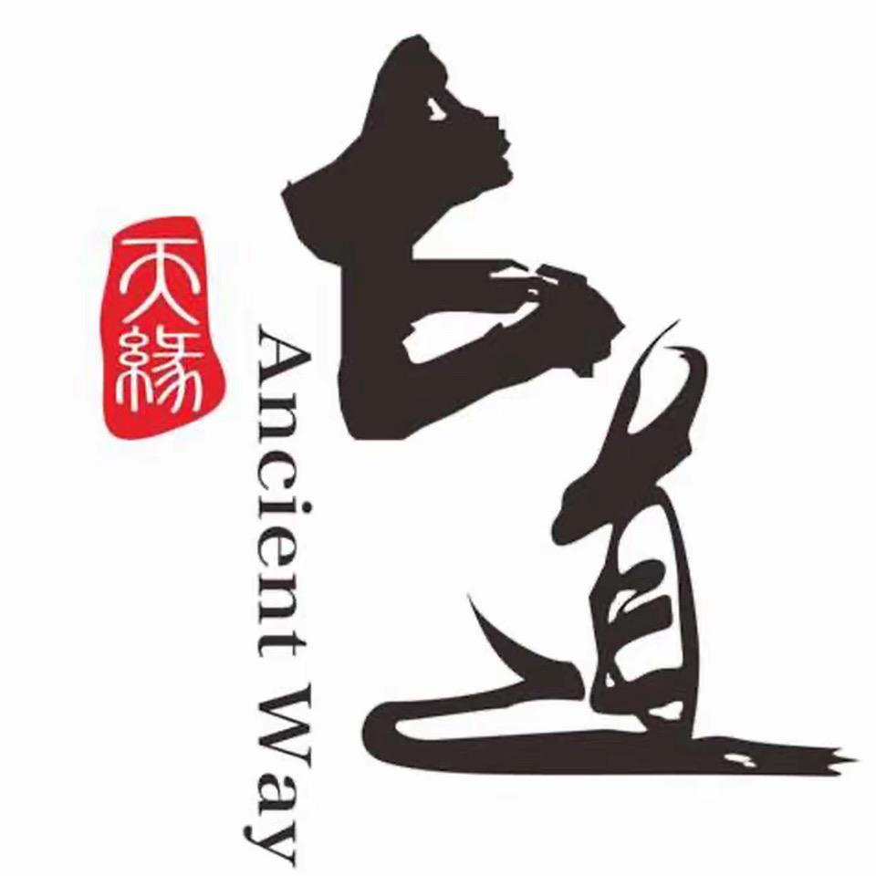 成都天缘古道按摩SpA