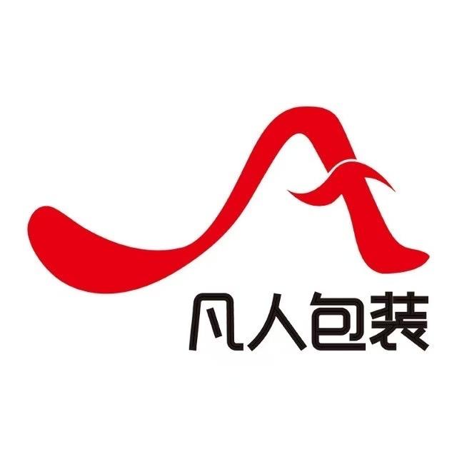凡人通用包装袋供应商