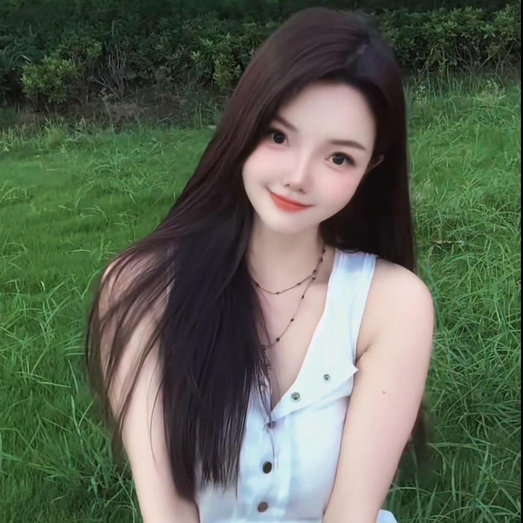 甜妹。