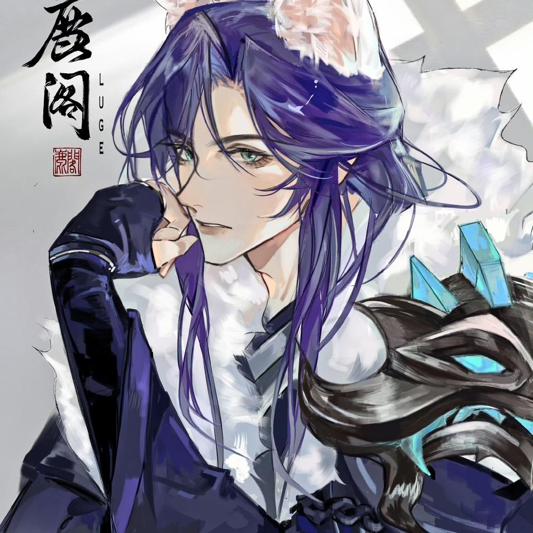 小聆