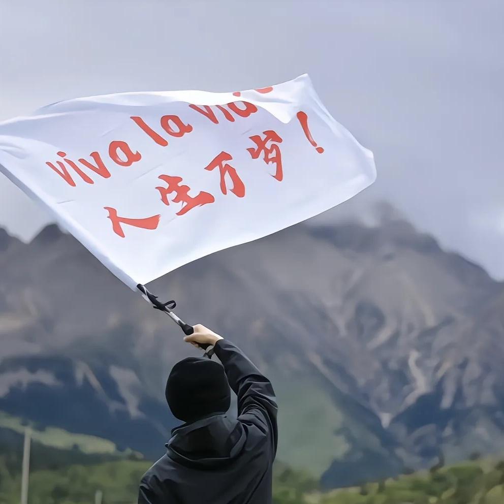 离离商贸