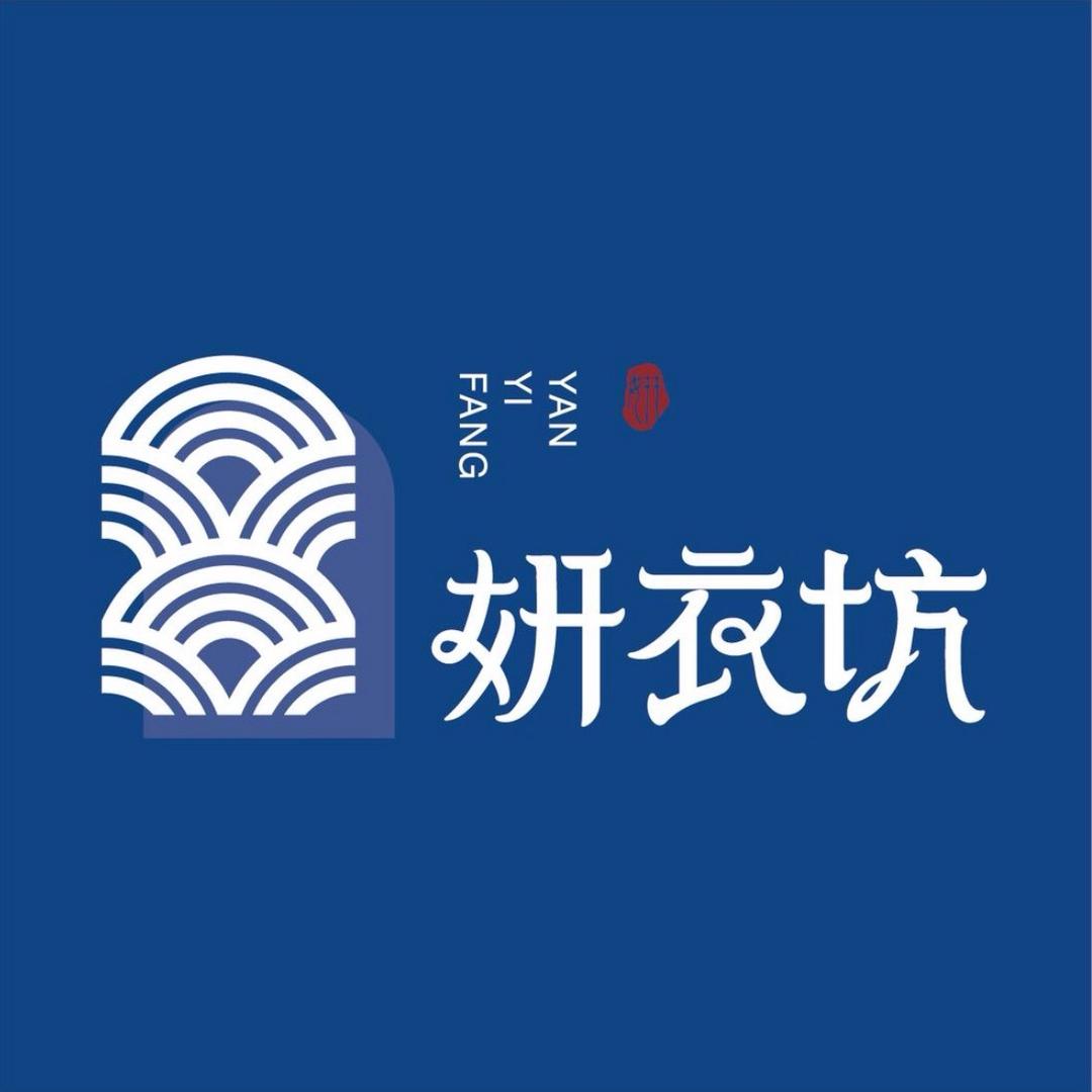 喜柚