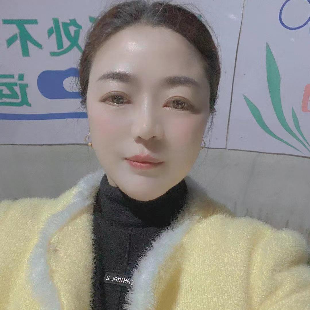 何艳