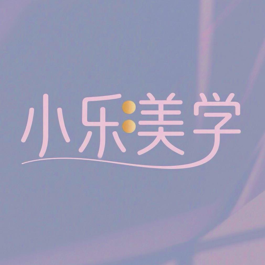 台前小乐技术服务