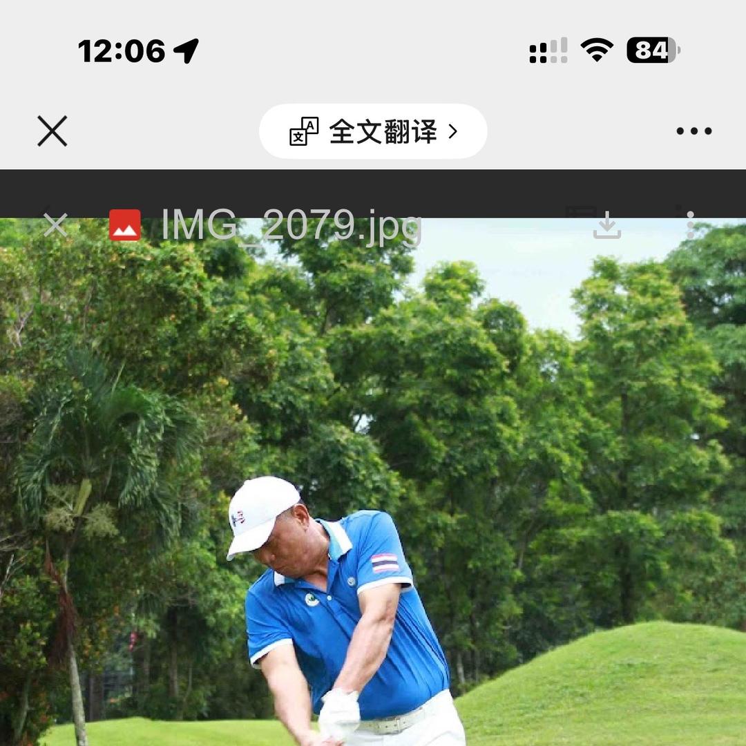 阿凡达维洛VIROT