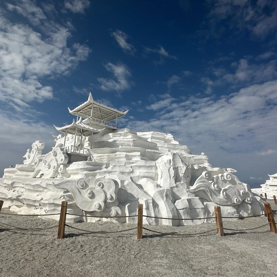 忘记过去，从新开始