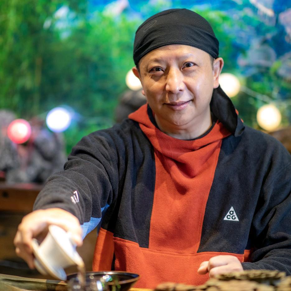 车马轩普洱茶