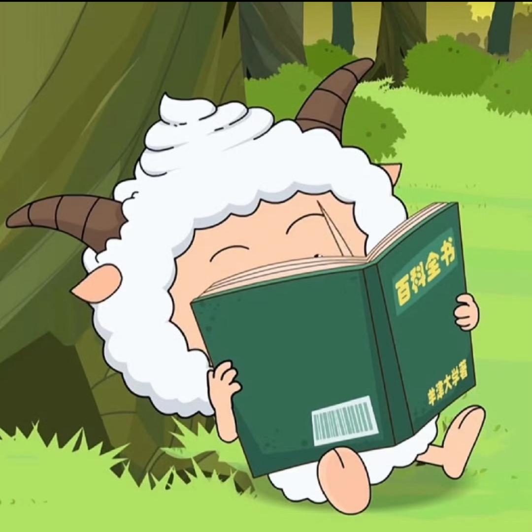 哈哈哈（糖葫芦版）