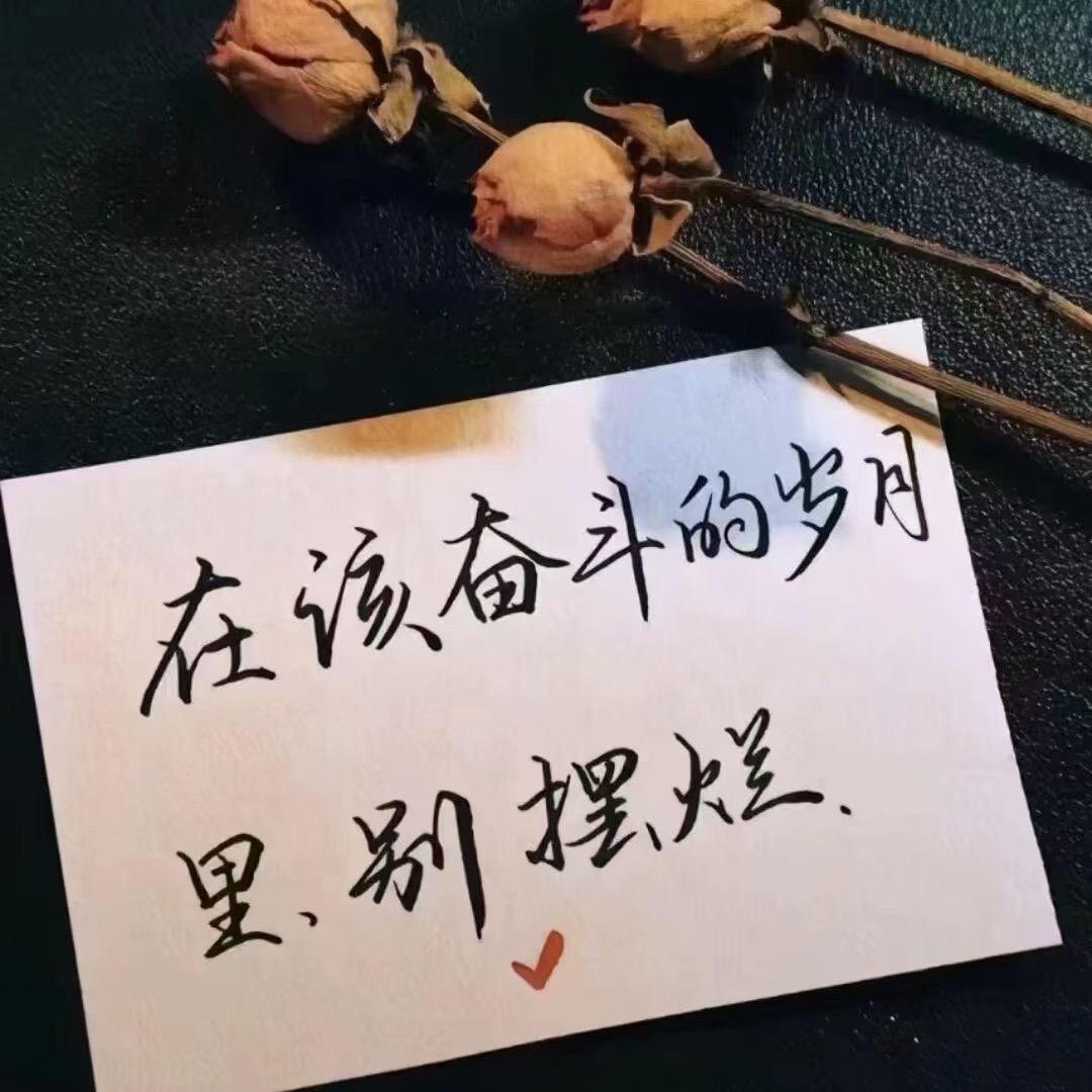 邢台金融
