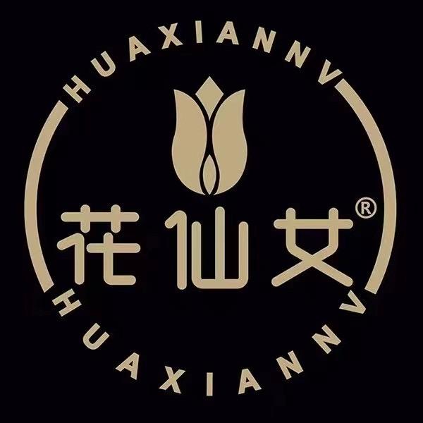 花仙女鲜花店（花之遇）