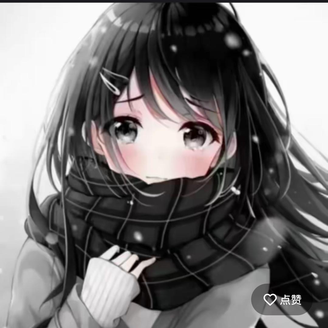 妹妮