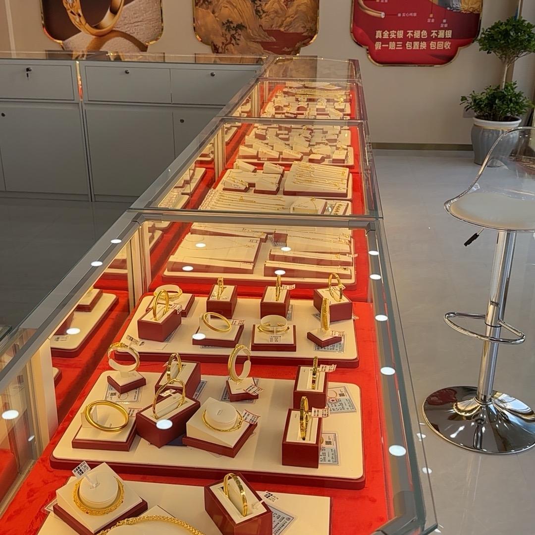 金包银 丑哥