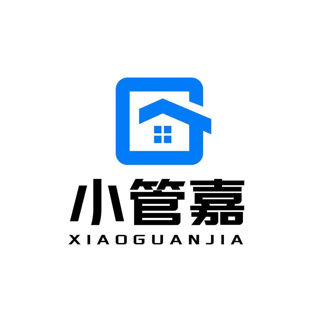 嘉兴小管嘉旧改