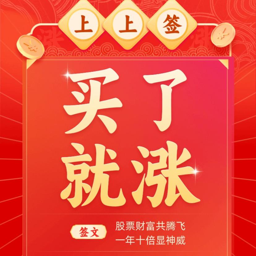 突破突破
