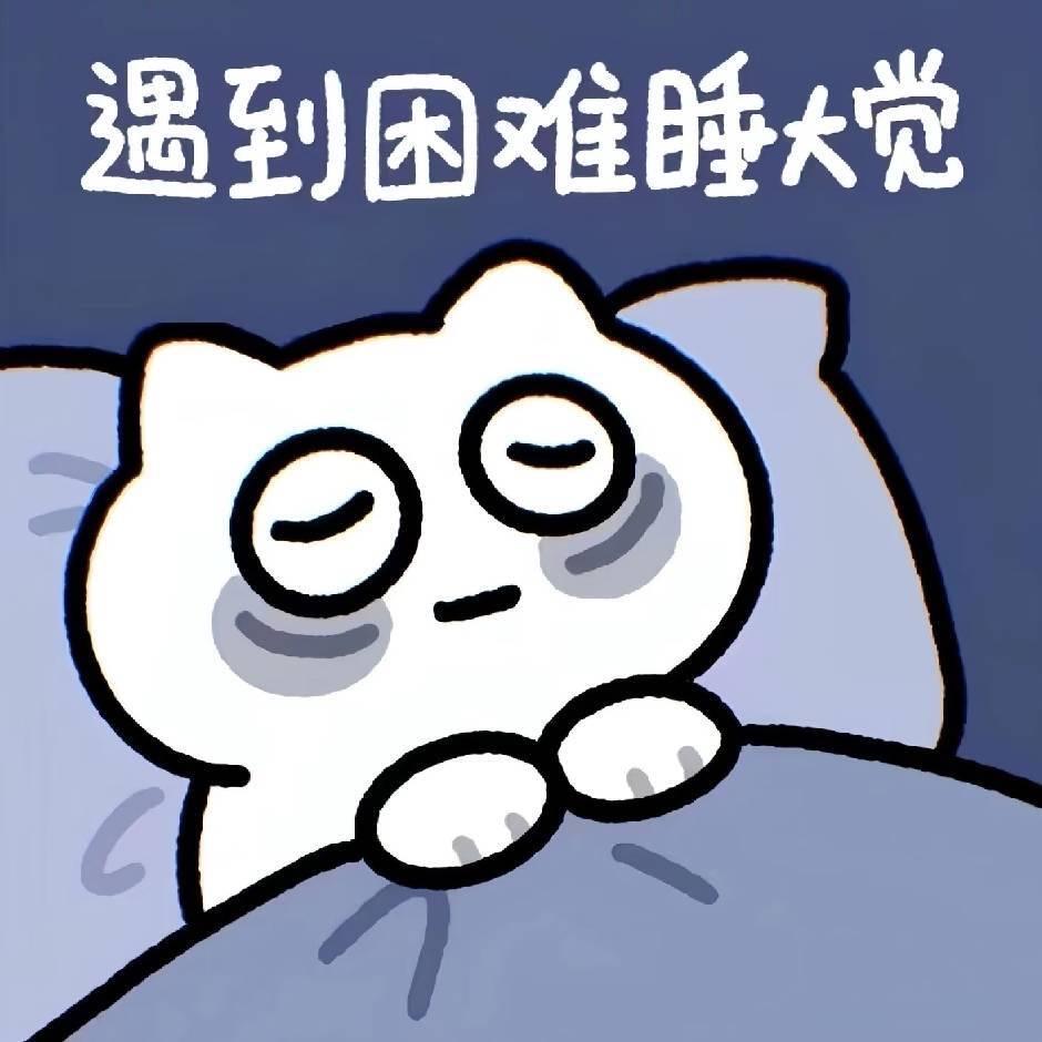 右耳