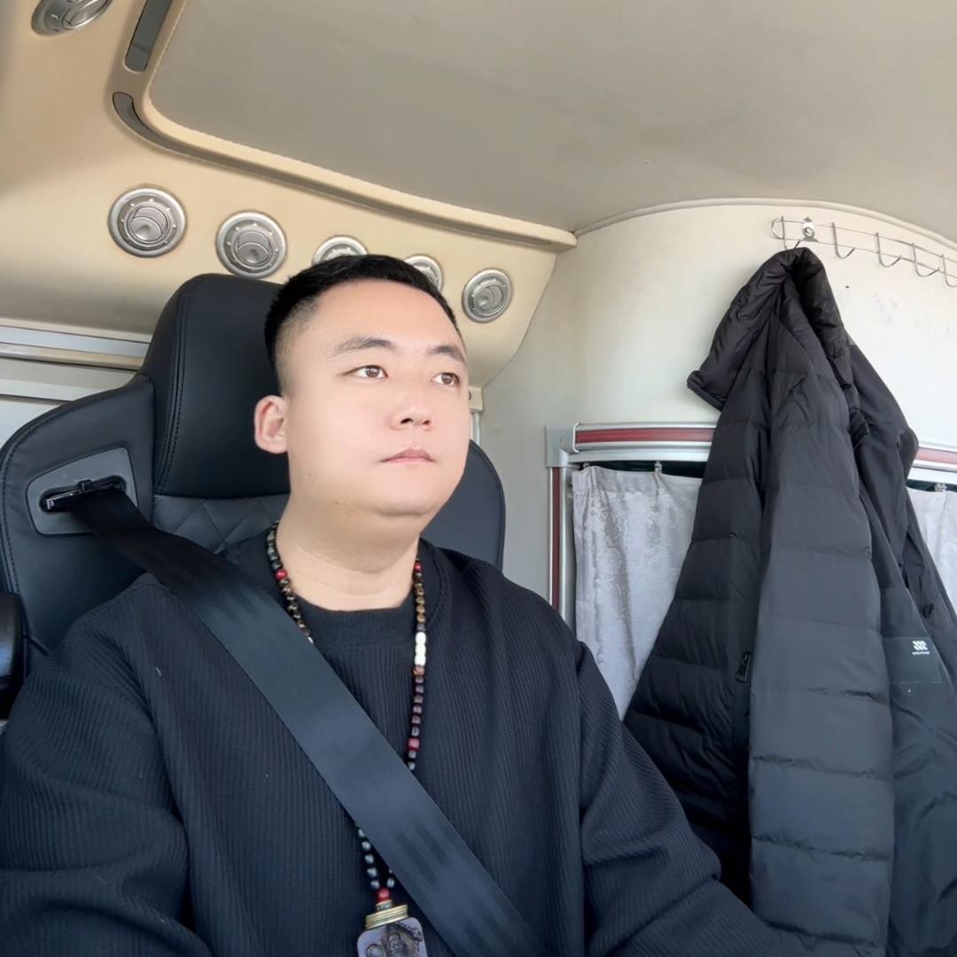 纪大客