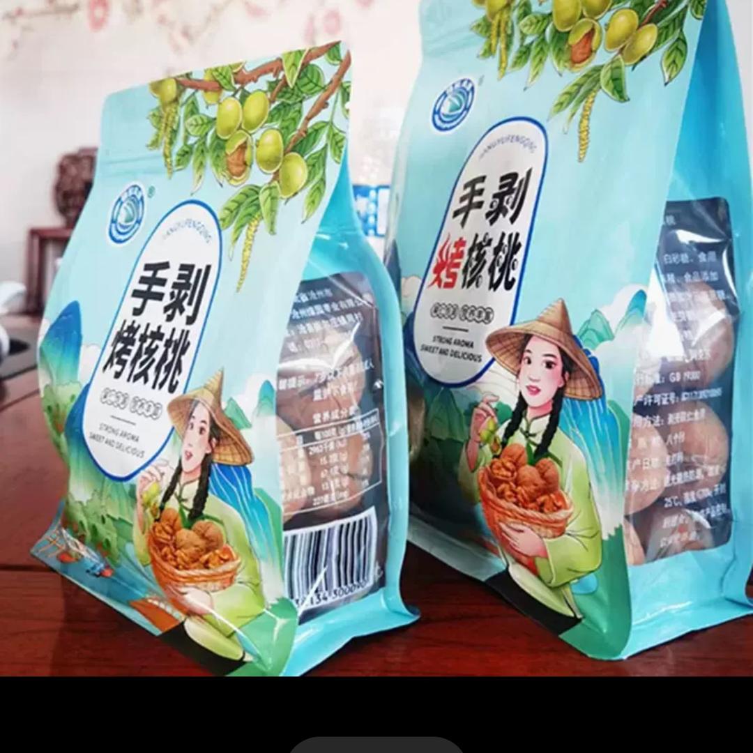 @不语