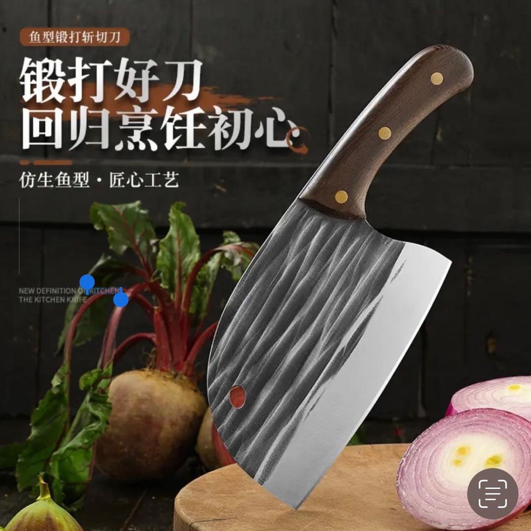 萧邦鹏金厨具