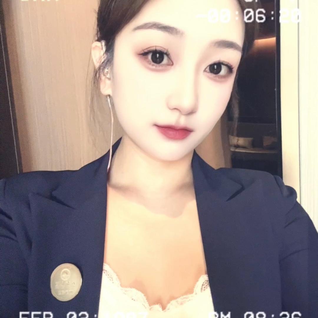 云泰前厅苗苗