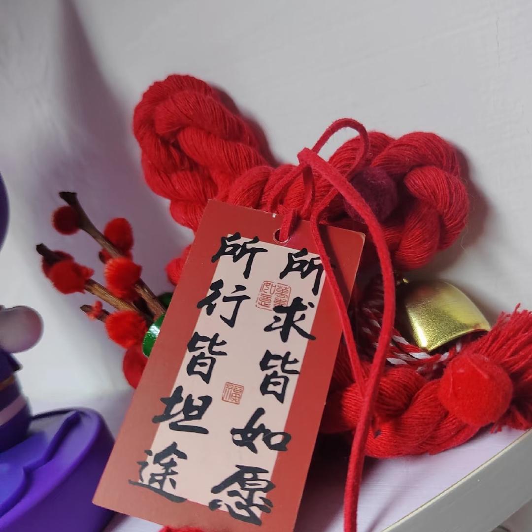 婷婷的超超