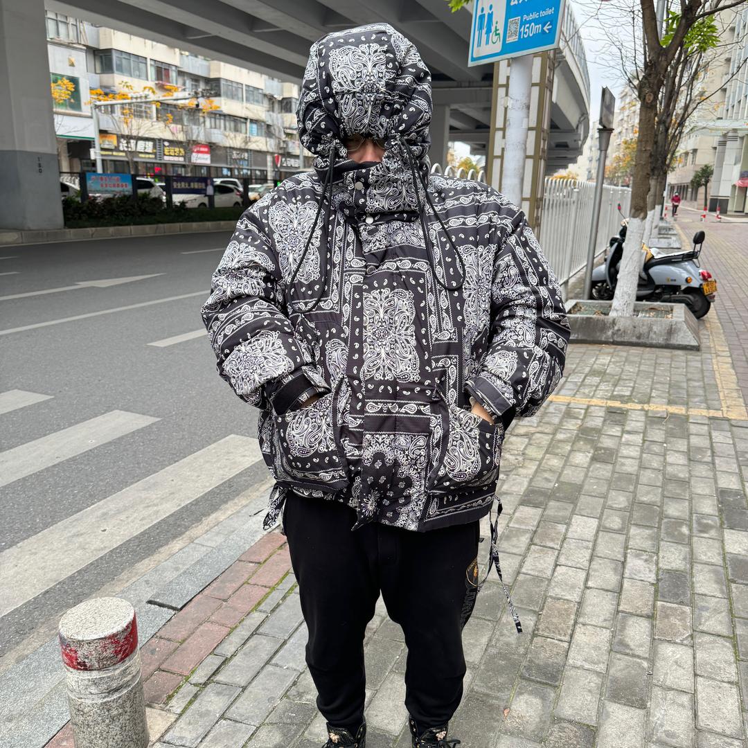 大路朝天