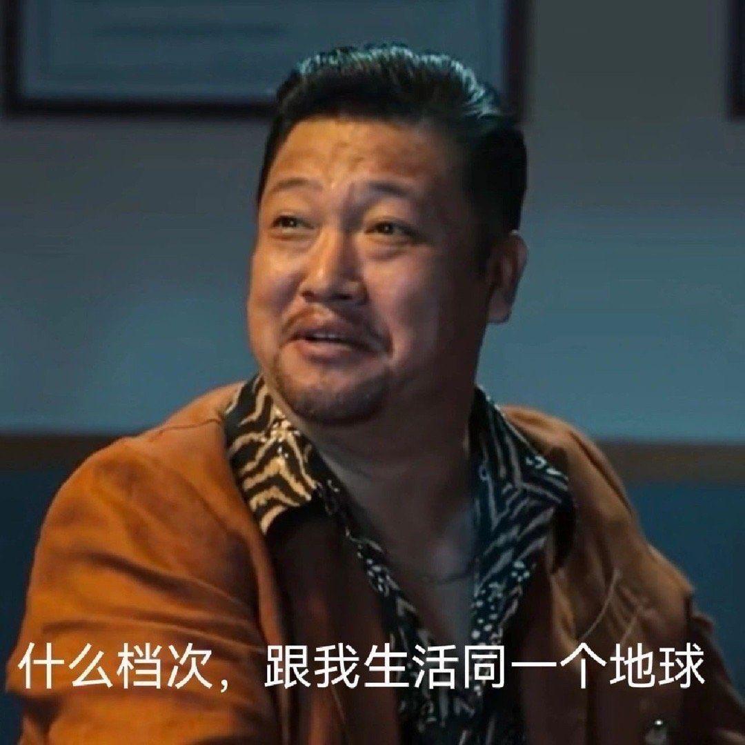 快去吃饭