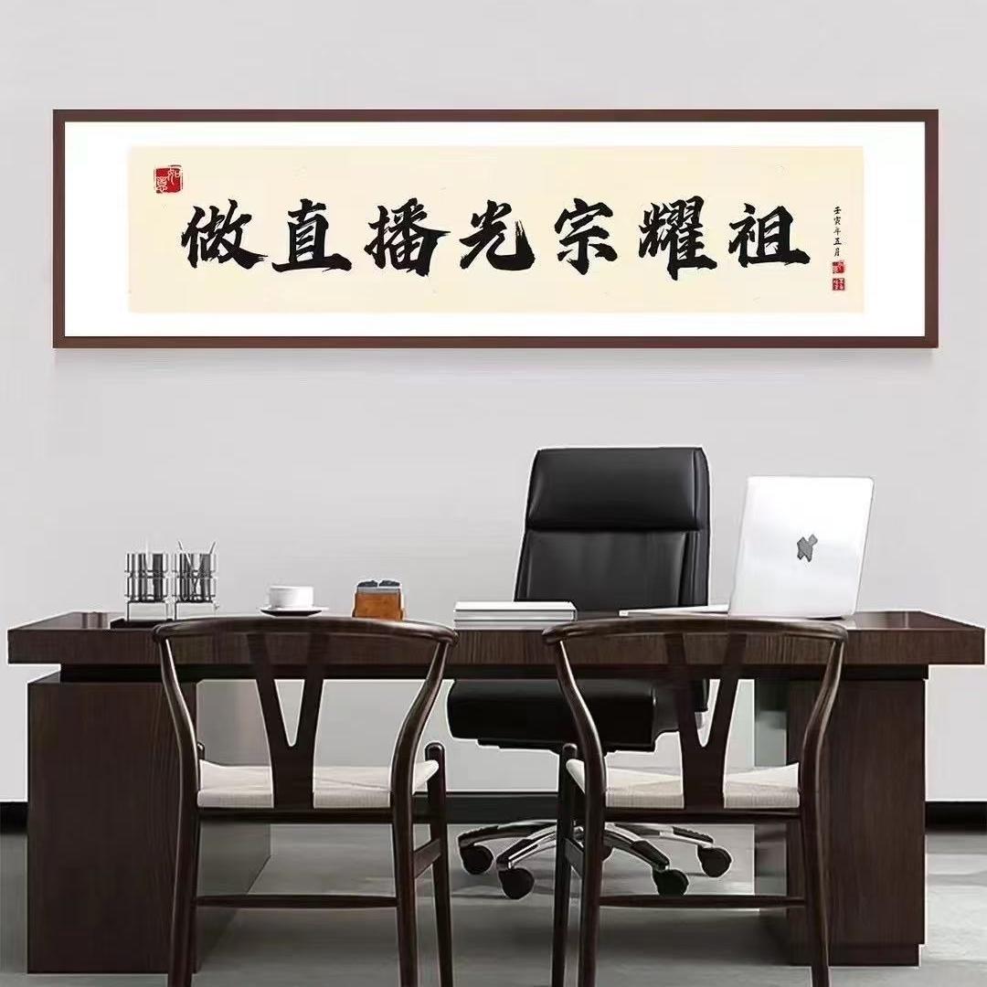 锋行传媒