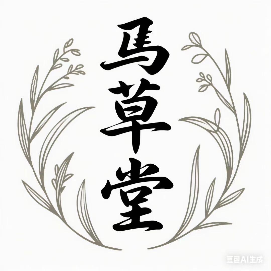 小条被限流了.