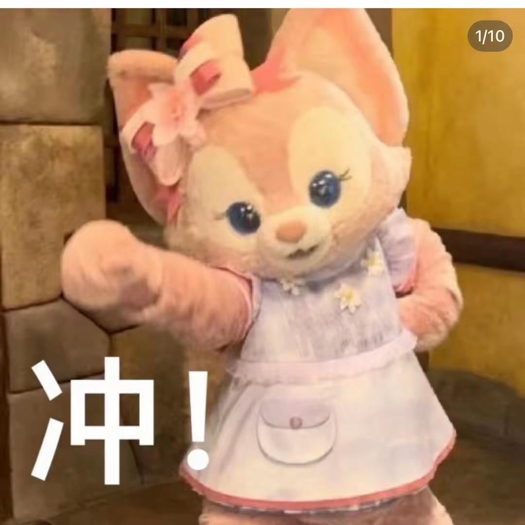郝品质精选