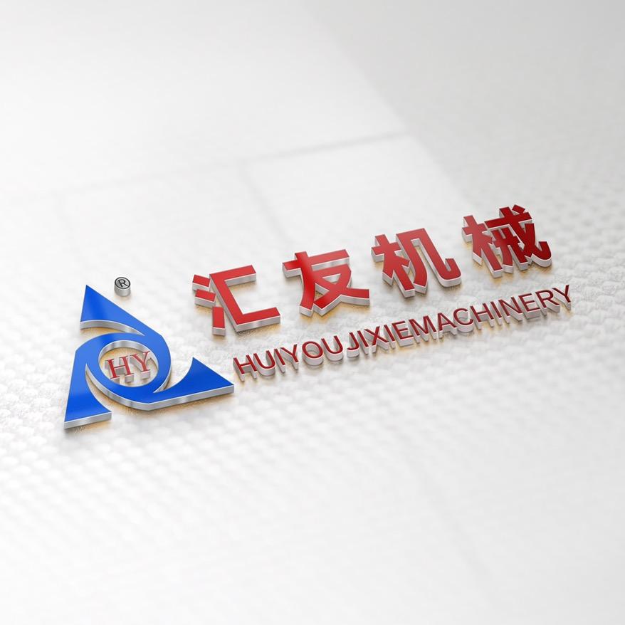 汇友粉碎机设备厂家