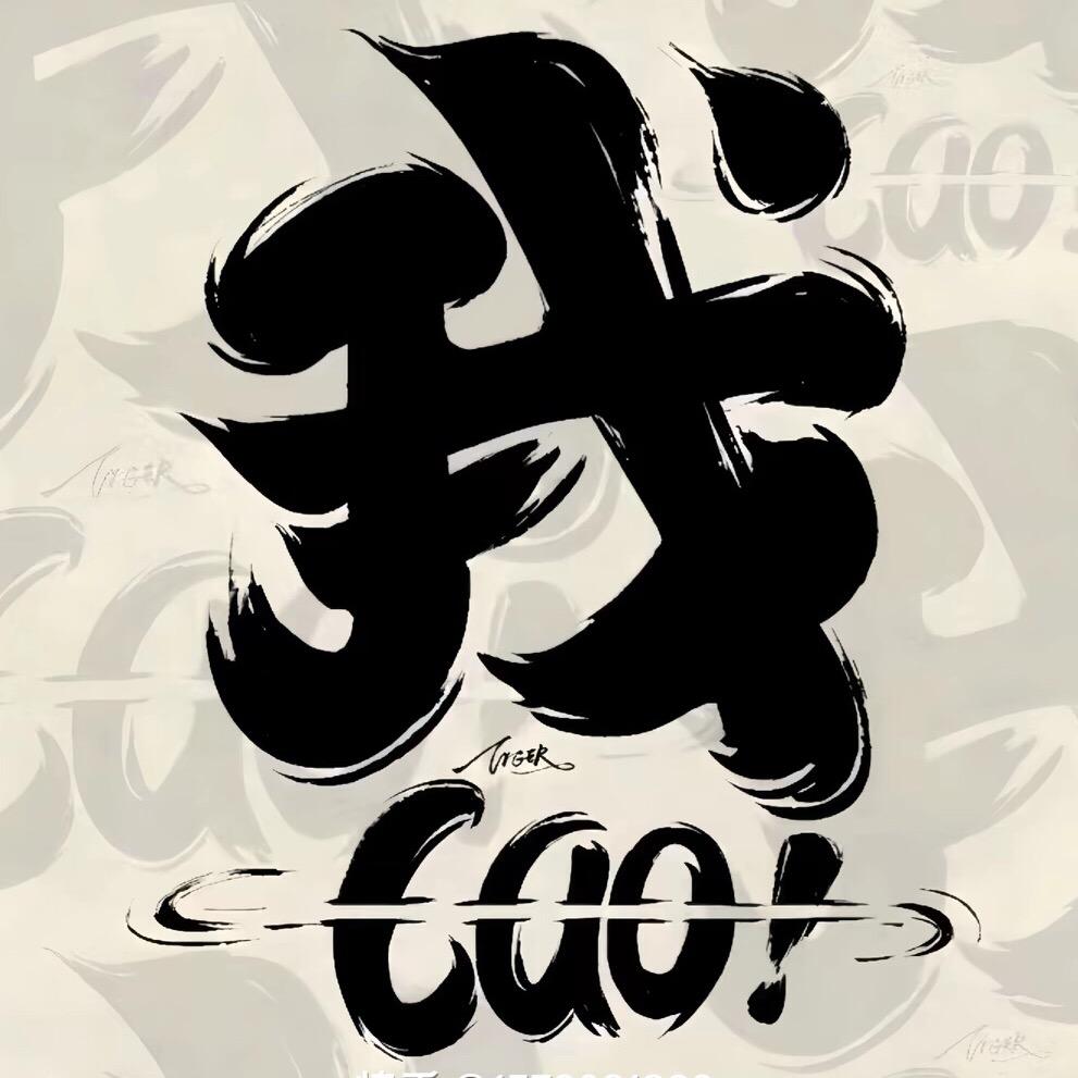 安静的稻草人