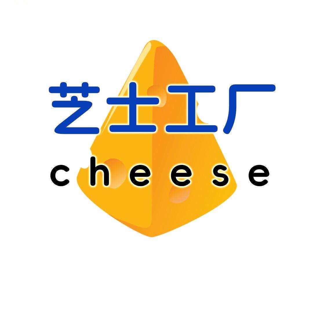 妙可@芝士工厂