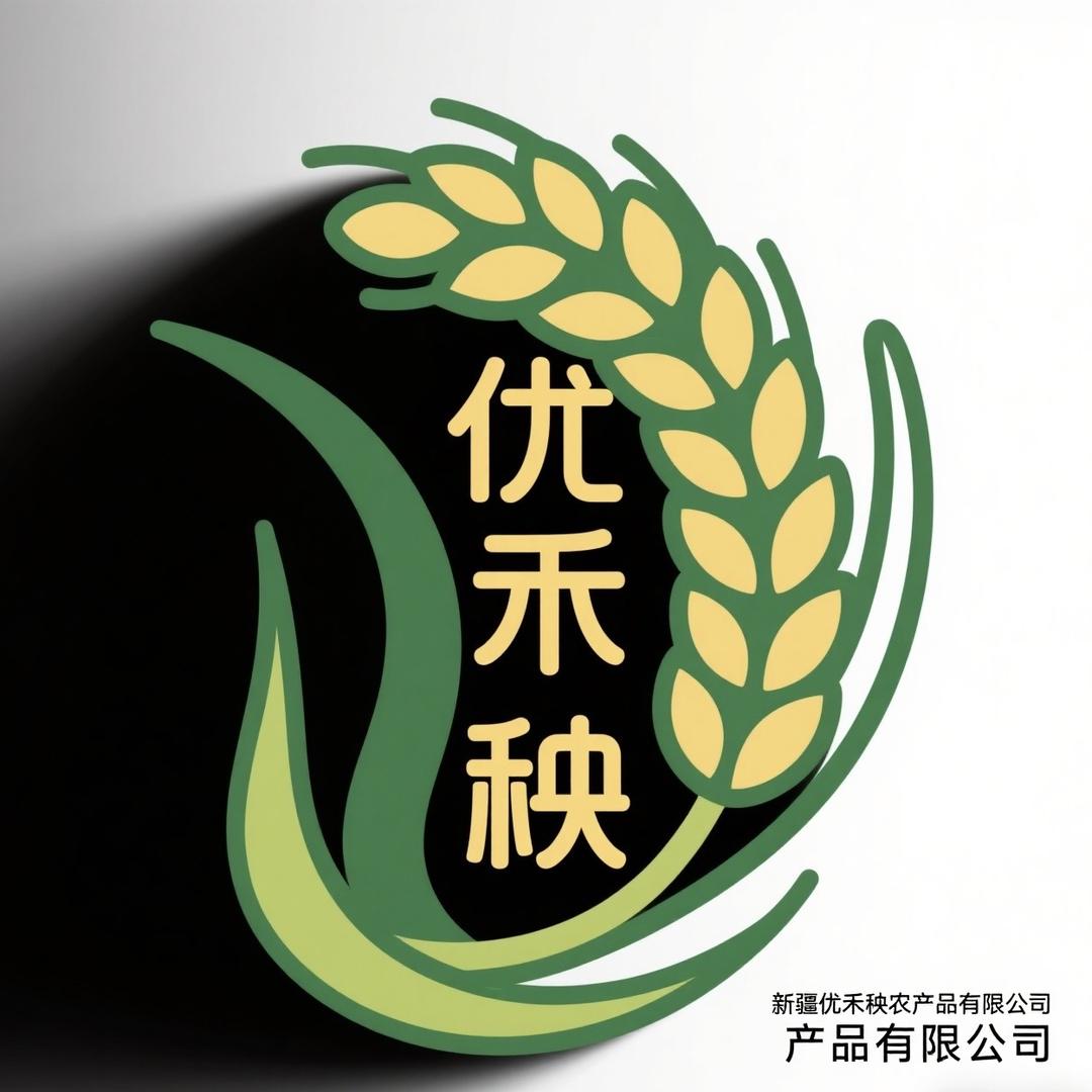新疆玉米优禾秧