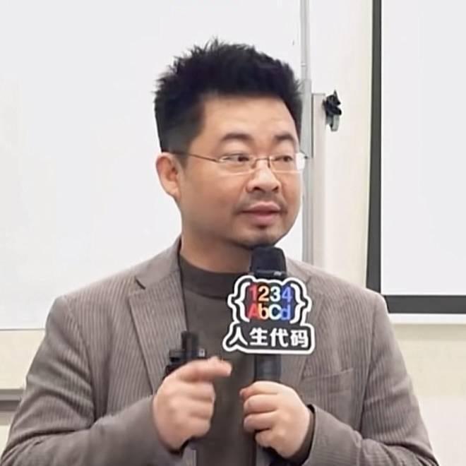 人生代码（下期开课：8月22日）