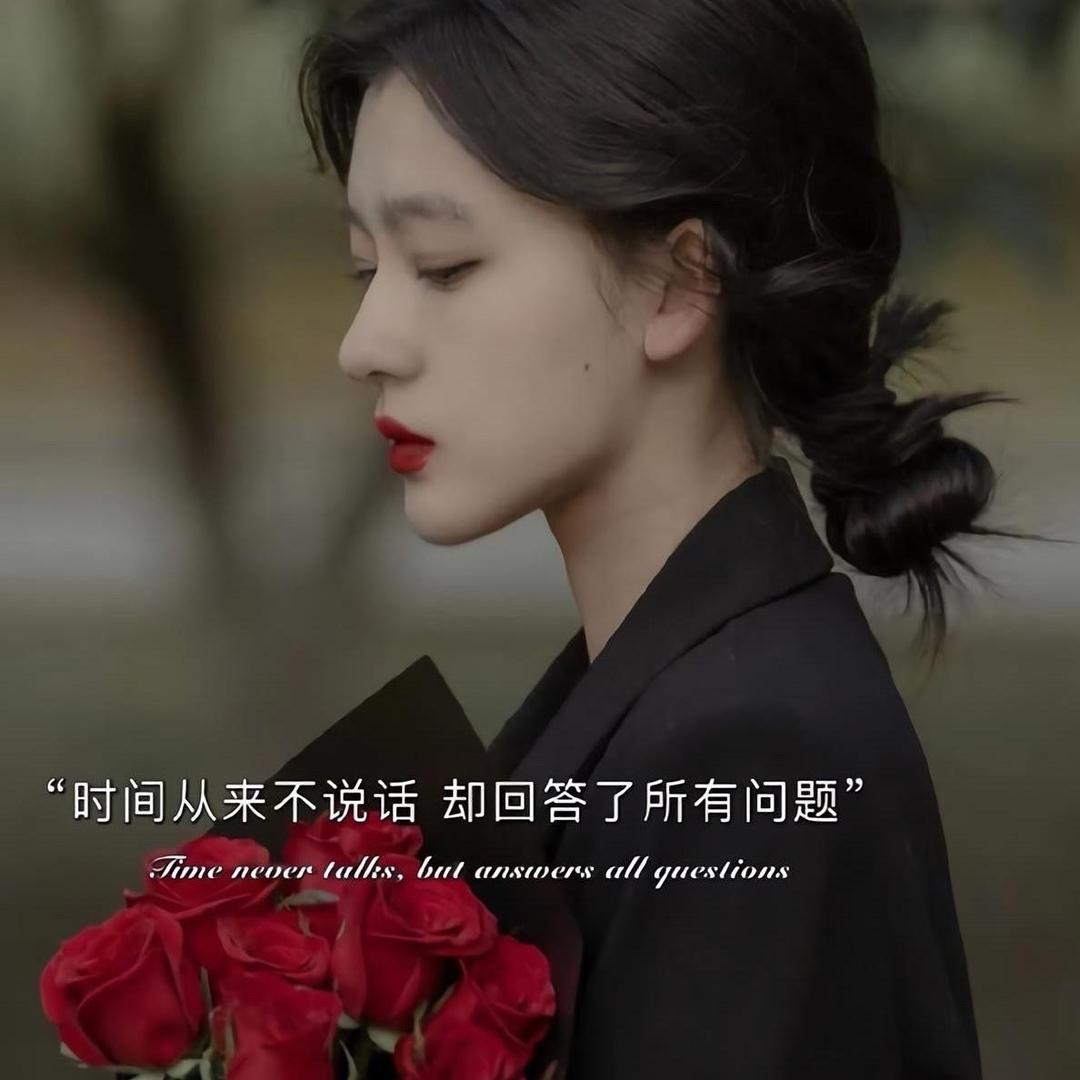 心已倦，淚已幹🖤