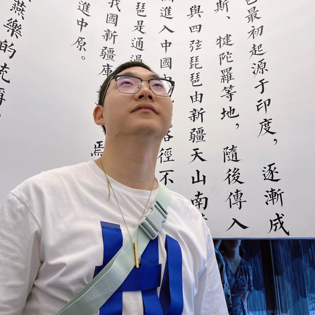 笨笨公子
