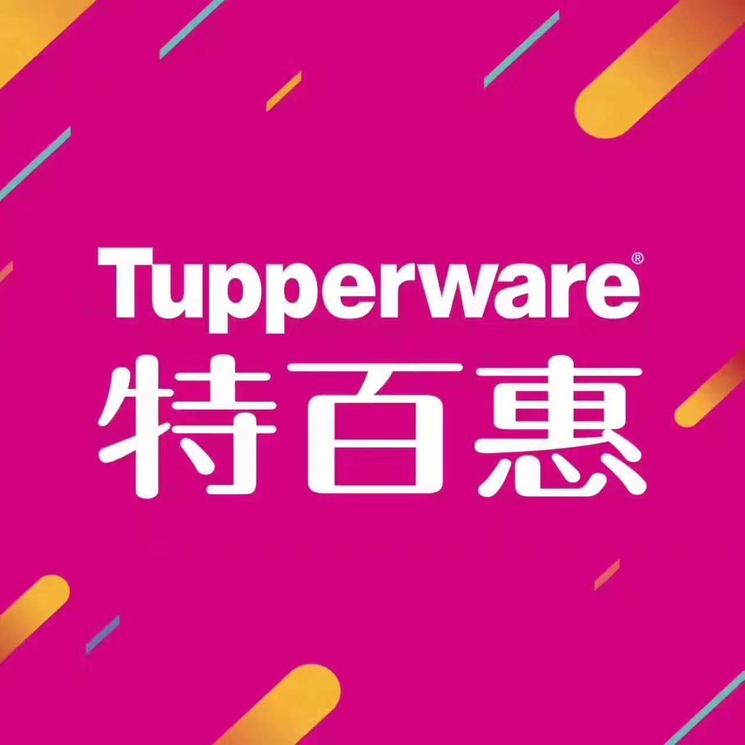 惠姐居家百货