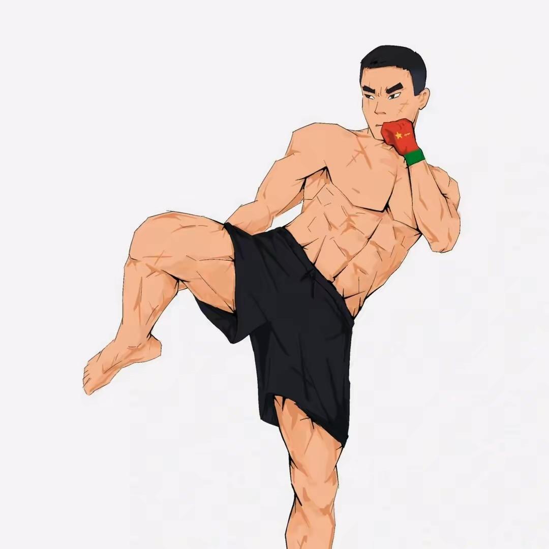 武行者.