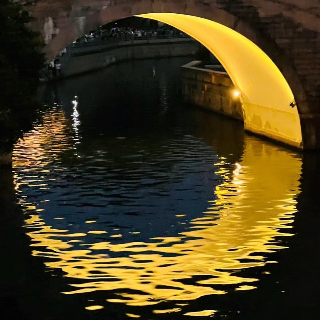 Golden Moon 🌙