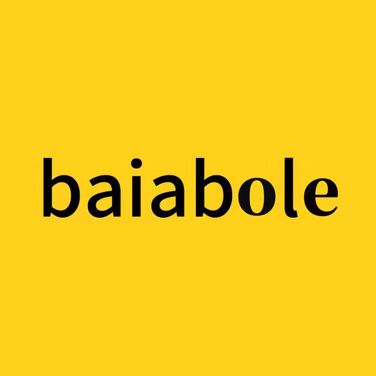 bala巴巴啦童装童品