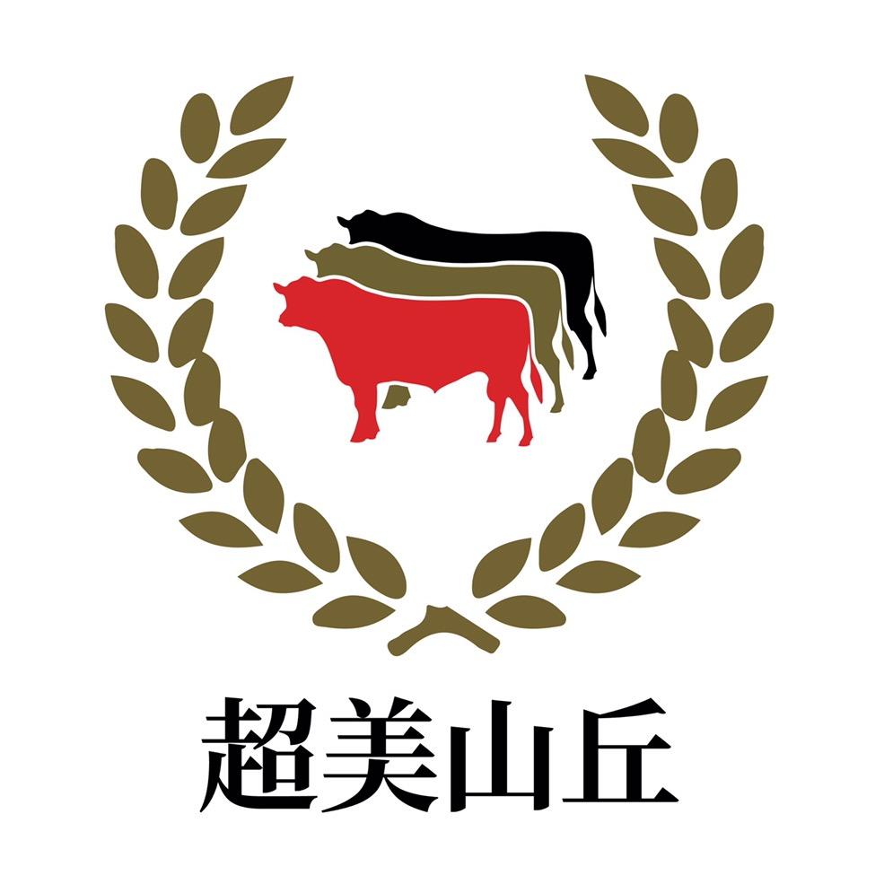 超美山丘