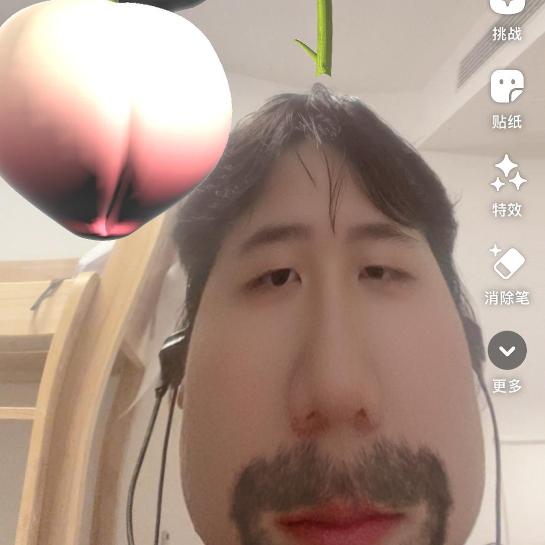 落日