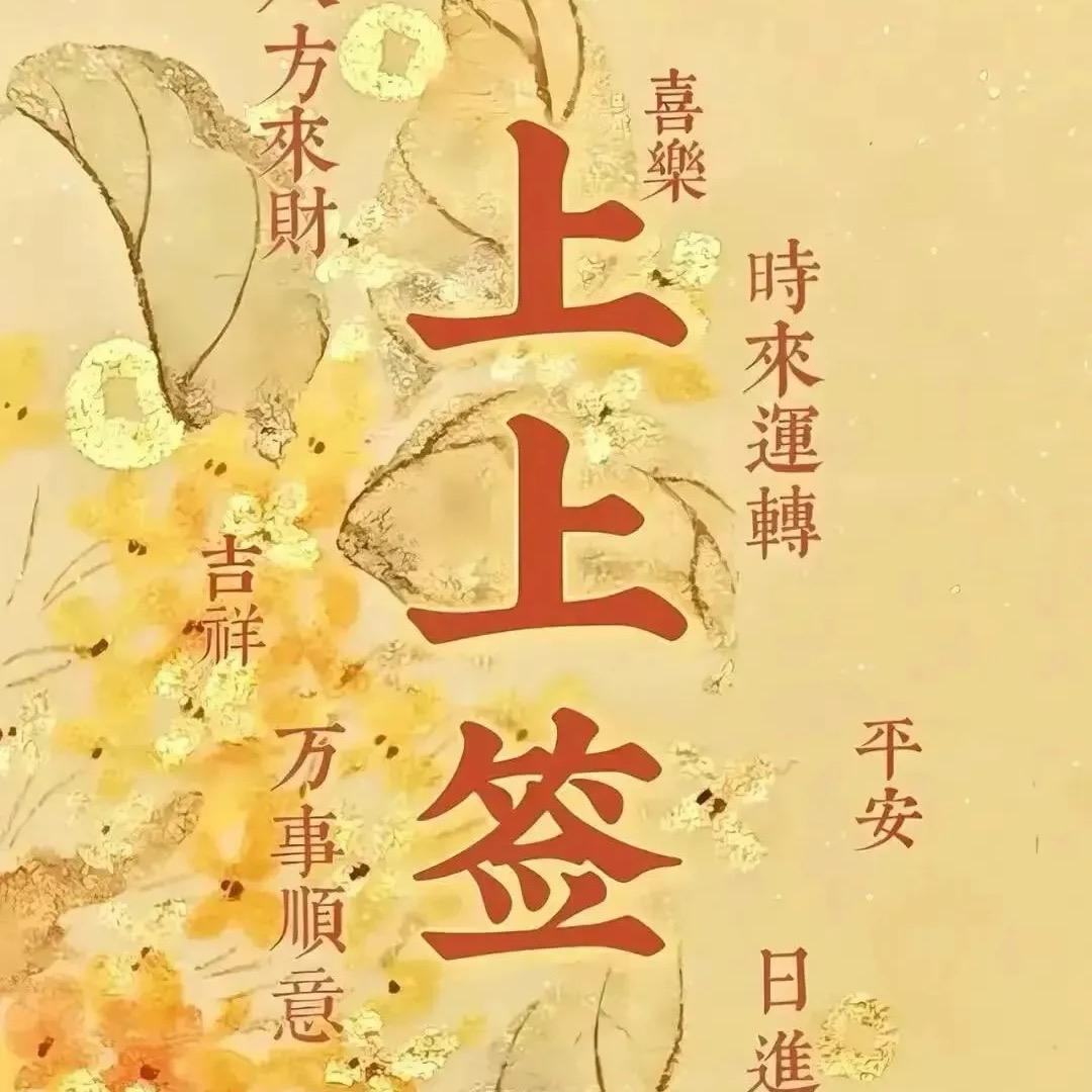 ༗D⃑ൢe̥粥⃐ൢ↑↑签̥⃑༻