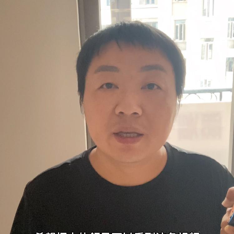 一个挣扎的小业主