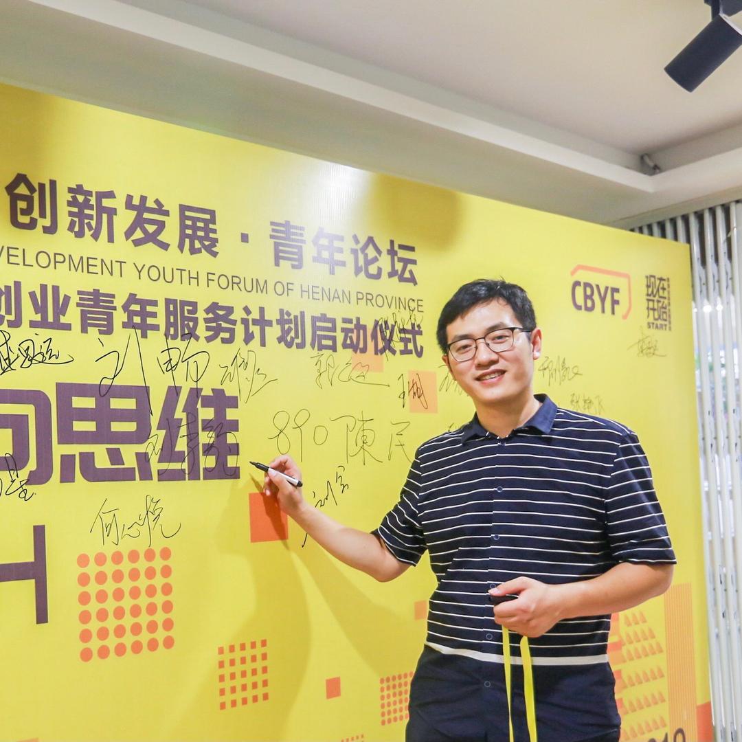 刘老师说学业规划