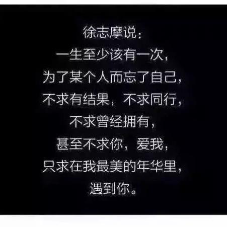 龙少